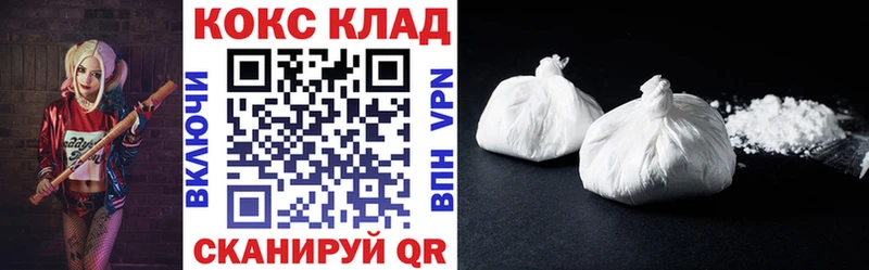 omg   Котельники  Cocaine VHQ 