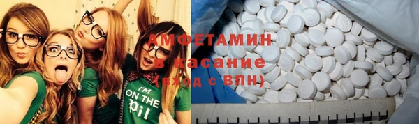 jwh Алексин