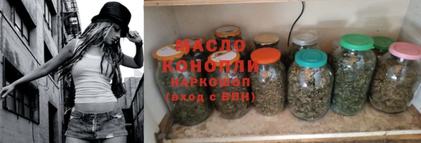 jwh Алексин