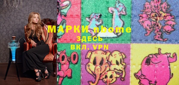 амф Алексеевка
