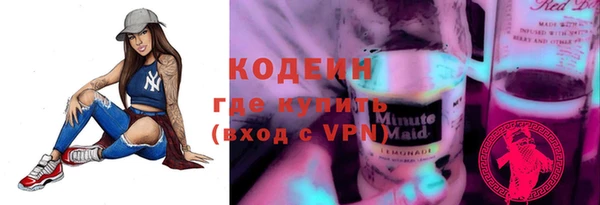 jwh Алексин