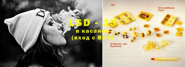 амф Алексеевка