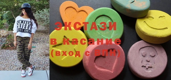 амф Алексеевка