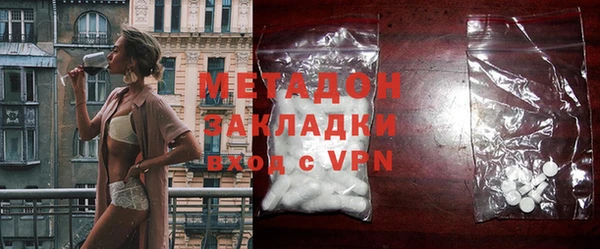 амф Алексеевка