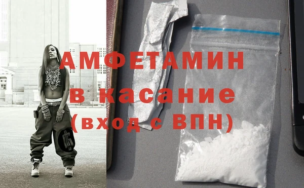 амф Алексеевка