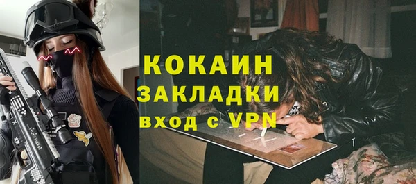 jwh Алексин