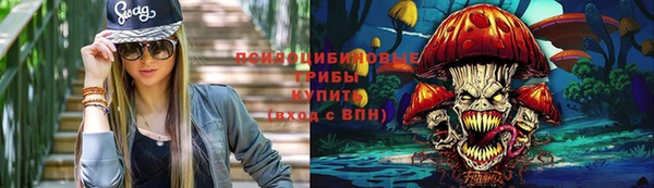 jwh Алексин