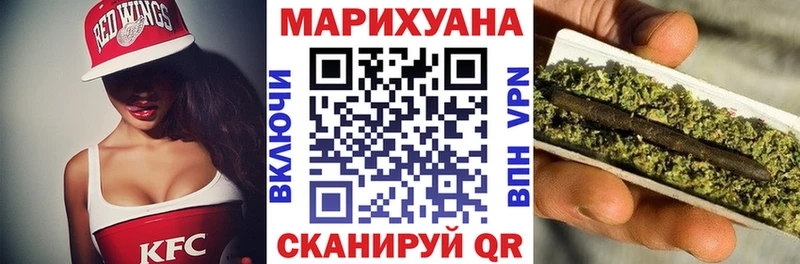 площадка клад  гидра ссылка  Котельники  Канабис индика 